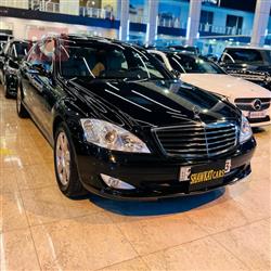 مێرسێدس بێنز S-Class